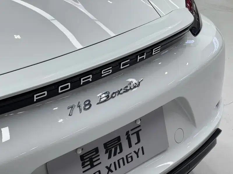 2020 Porsche 718 Boxster 2.0T — миниатюра 12