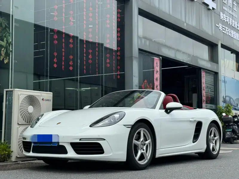 2020 Porsche 718 Boxster 2.0T — миниатюра 1