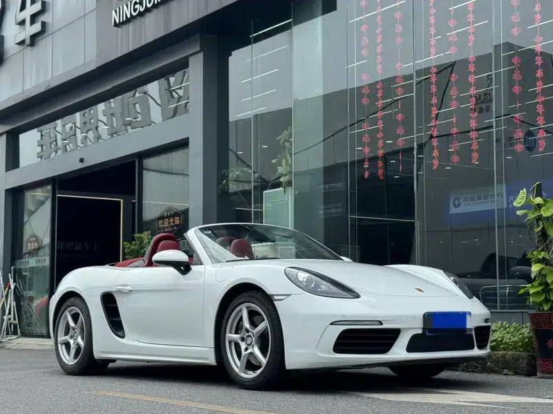 2020 Porsche 718 Boxster 2.0T — миниатюра 3