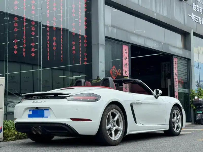 2020 Porsche 718 Boxster 2.0T — миниатюра 6