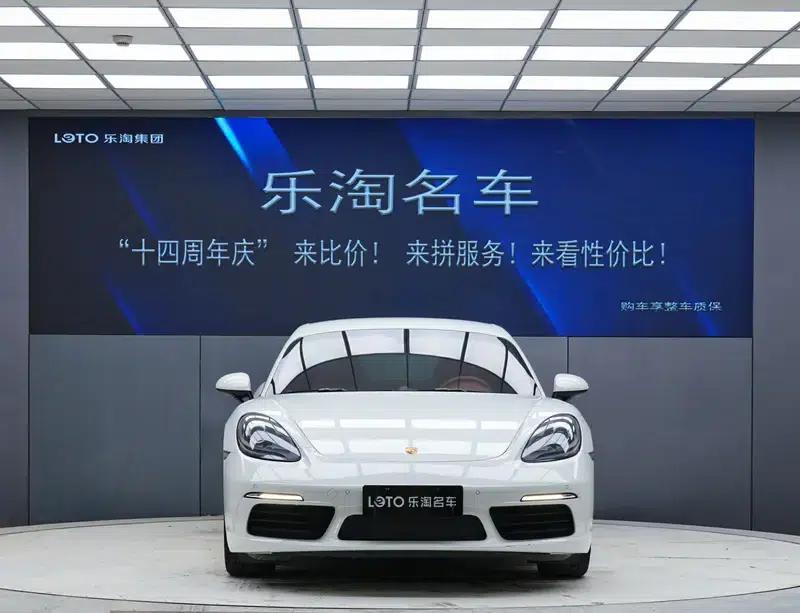 Porsche 718 Cayman 2020 2.0T — миниатюра 2
