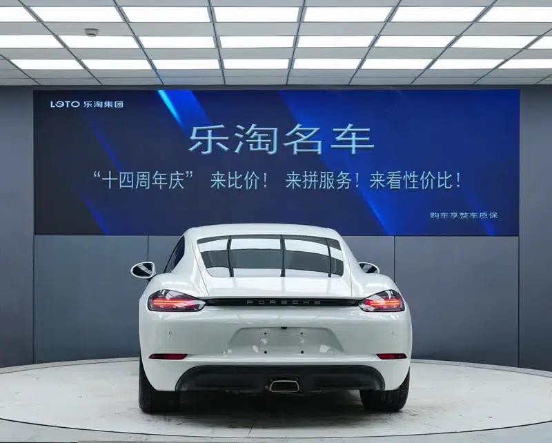 Porsche 718 Cayman 2020 2.0T — миниатюра 5
