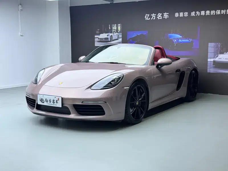 2023 Porsche 718 Boxster 2.0T — миниатюра 1