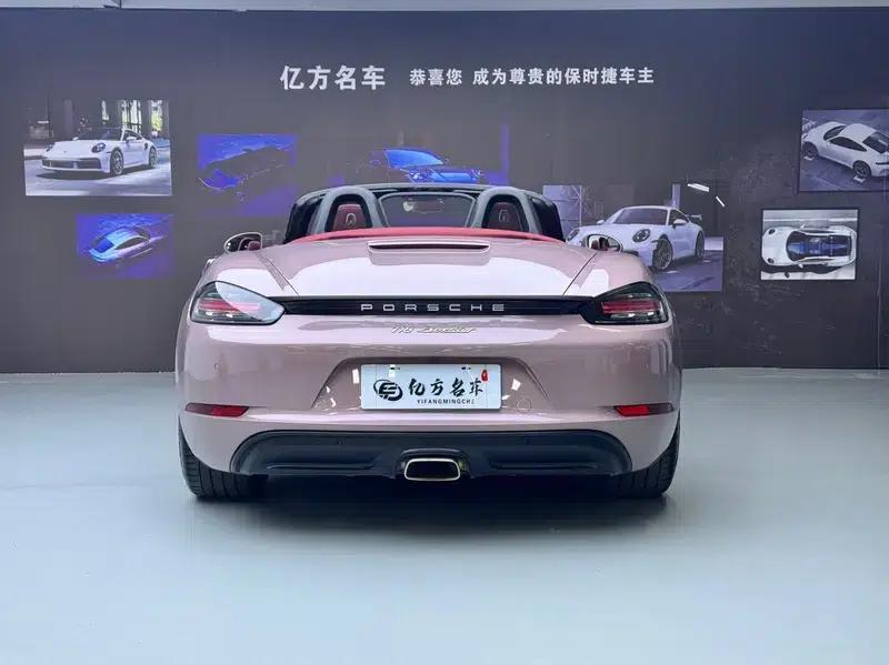 2023 Porsche 718 Boxster 2.0T — миниатюра 4