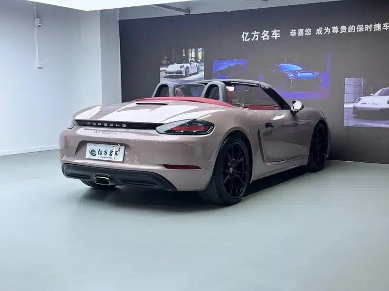 2023 Porsche 718 Boxster 2.0T — миниатюра 5