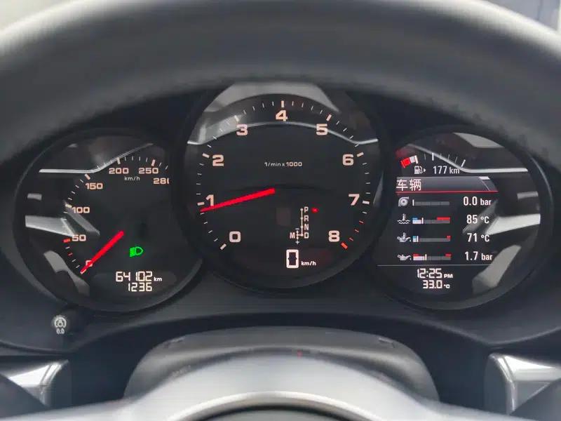 Porsche 718 Cayman 2020 2.0T — миниатюра 10