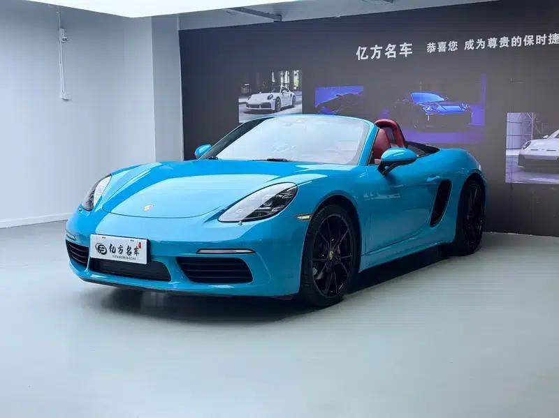 2018 Porsche 718 Boxster 2.0T — миниатюра 1