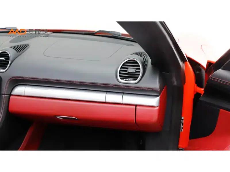 2020 Porsche 718 Boxster 2.0T — миниатюра 5