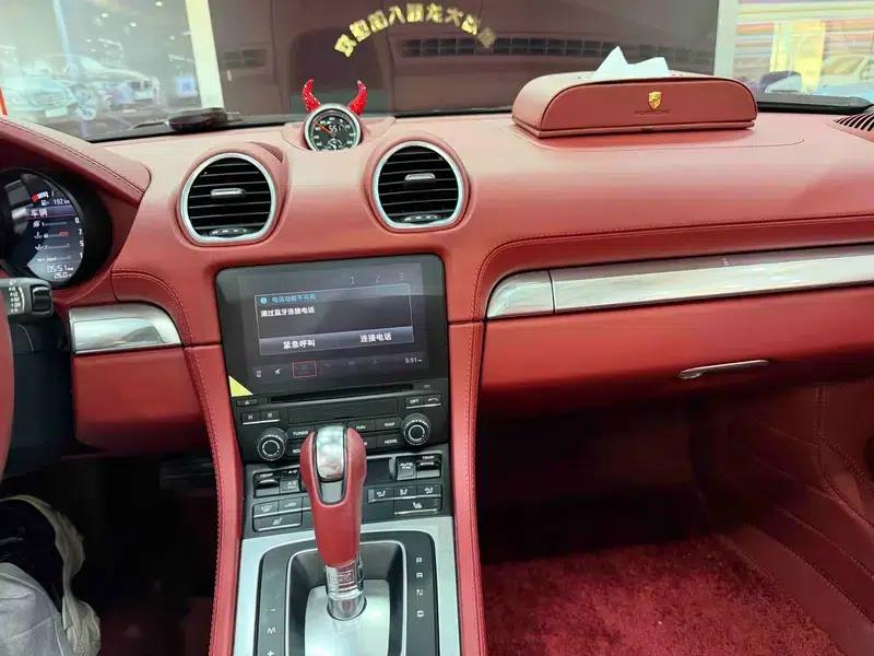 Porsche 718 2023 Cayman Style Edition 2.0T — миниатюра 6