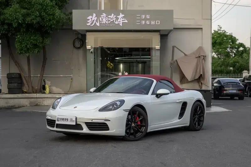 2020 Porsche 718 Boxster 2.0T — миниатюра 1