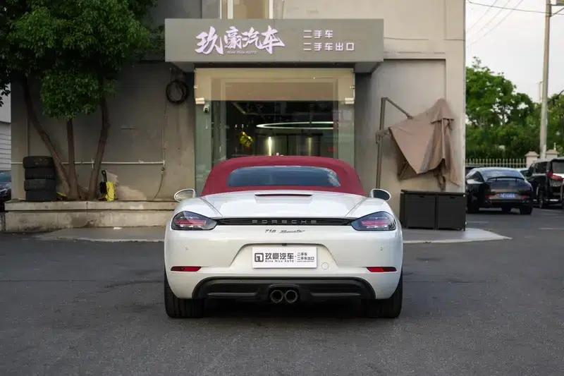 2020 Porsche 718 Boxster 2.0T — миниатюра 6