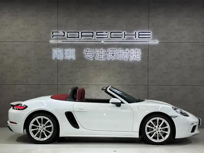 2016 Porsche 718 Boxster 2.0T — миниатюра 7