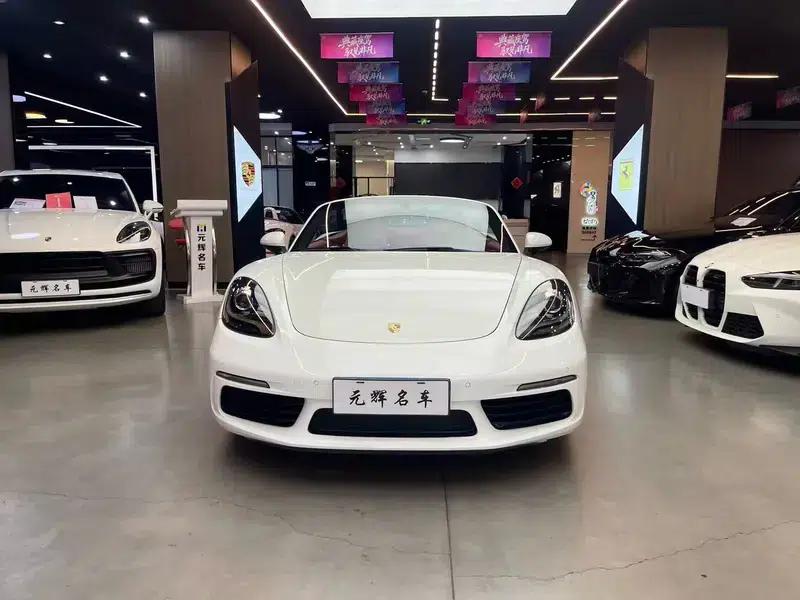 2020 Porsche 718 Boxster 2.0T — миниатюра 2