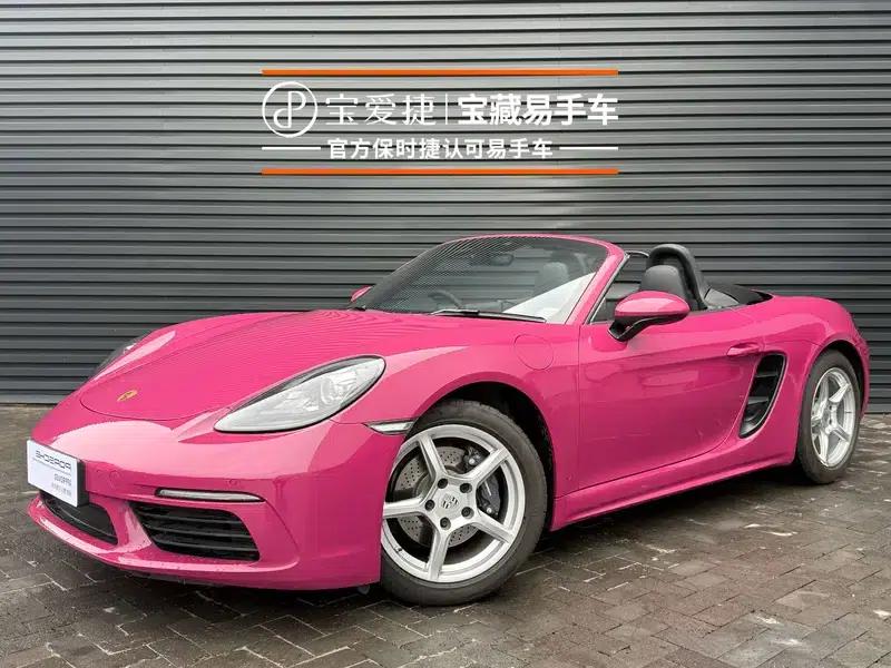 2023 Porsche 718 Boxster 2.0T — миниатюра 1