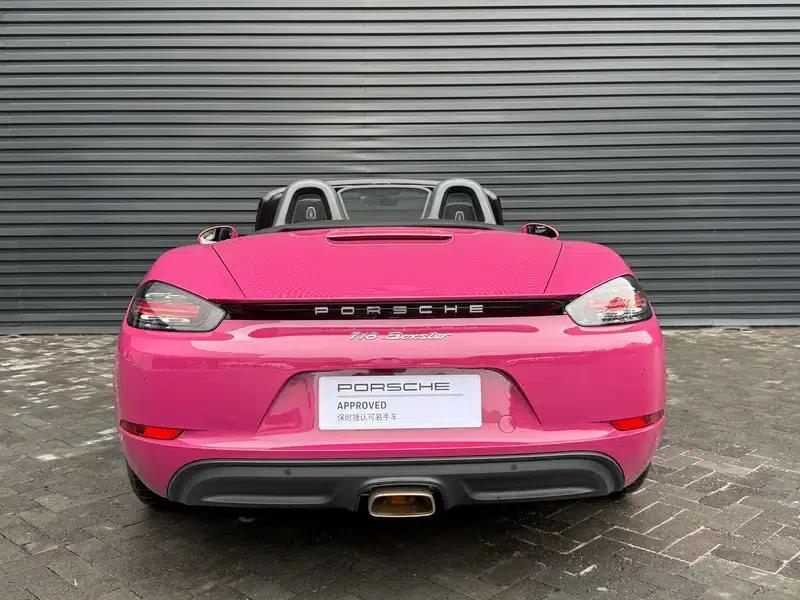 2023 Porsche 718 Boxster 2.0T — миниатюра 6