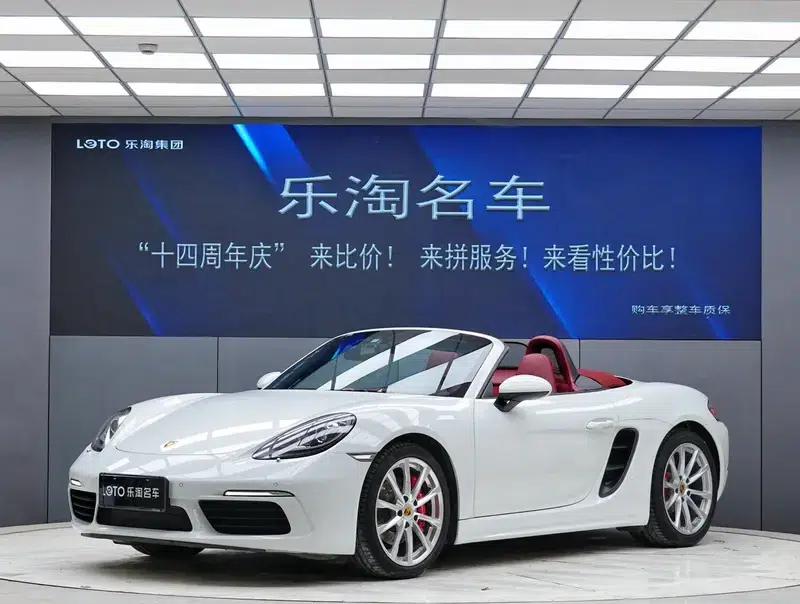 2018 Porsche 718 Boxster S 2.5T — миниатюра 1