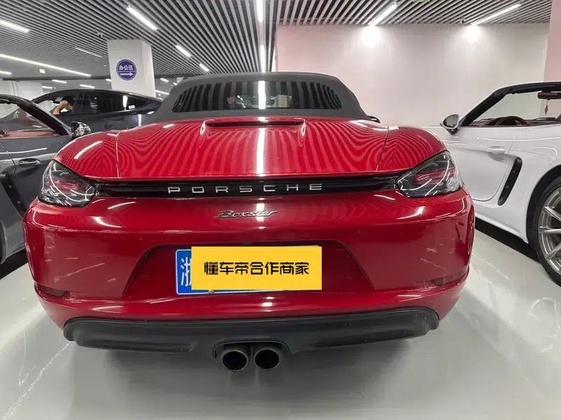 2018 Porsche 718 Boxster 2.0T — миниатюра 5