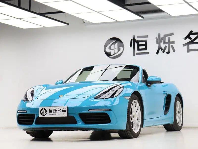 2016 Porsche 718 Boxster 2.0T — миниатюра 8