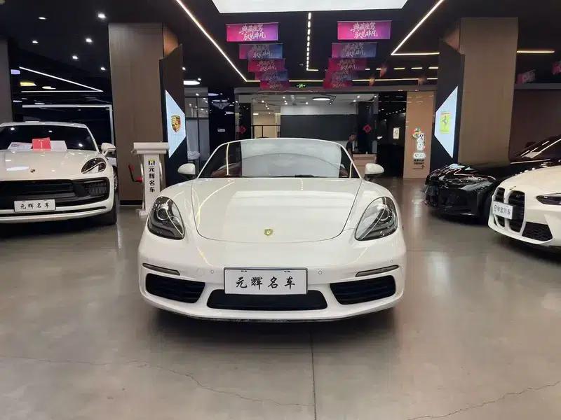 2016 Porsche 718 Boxster 2.0T — миниатюра 2