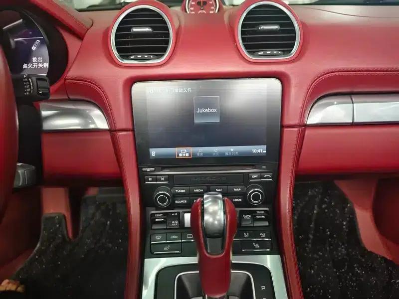 2018 Porsche 718 Boxster 2.0T — миниатюра 10