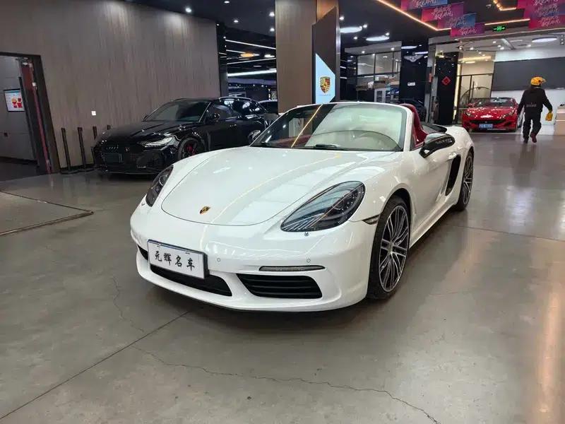 2020 Porsche 718 Boxster 2.0T — миниатюра 1