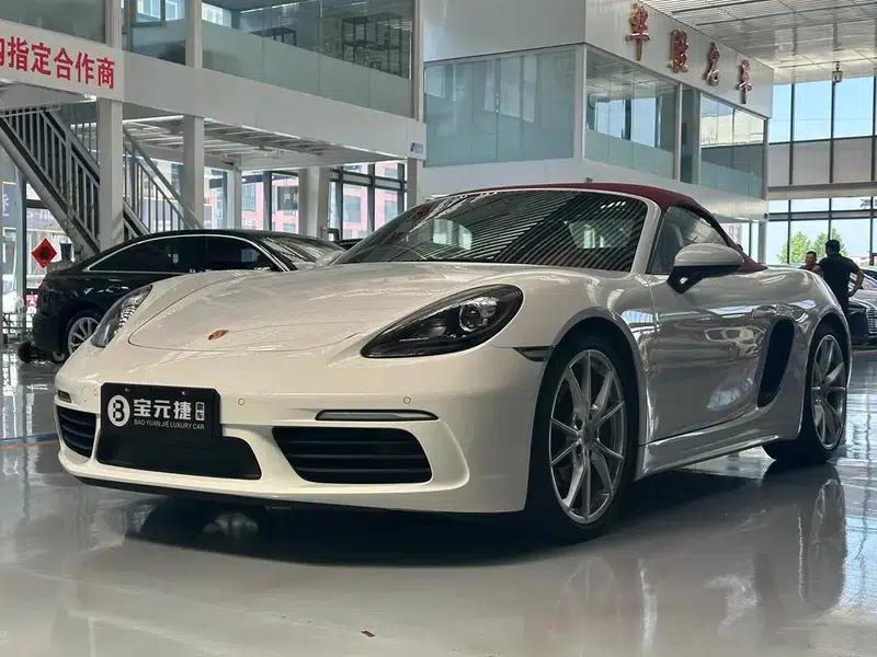 2023 Porsche 718 Boxster 2.0T — миниатюра 1