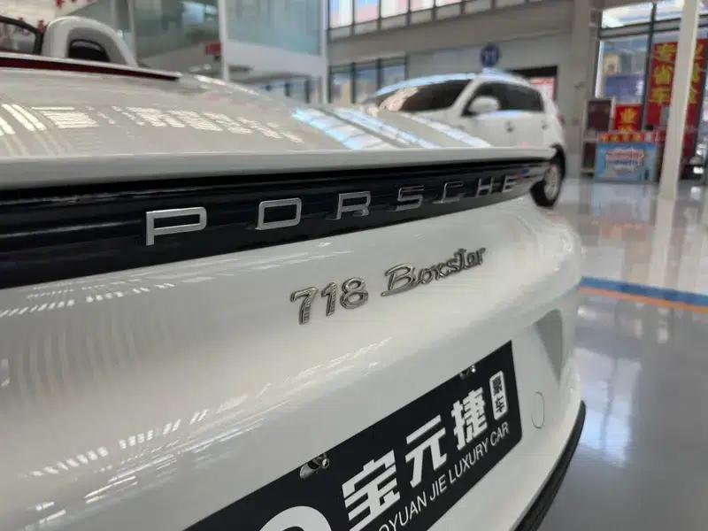 2023 Porsche 718 Boxster 2.0T — миниатюра 14