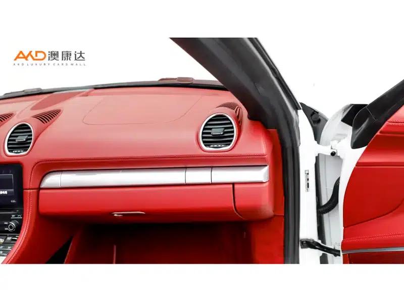 2024 Porsche 718 2.0T Automatic Rear-Wheel Drive 2-Seater Factory Custom Edition — миниатюра 5