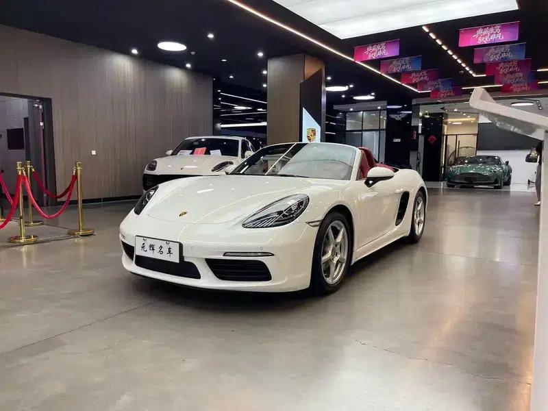 2023 Porsche 718 Boxster 2.0T — миниатюра 1