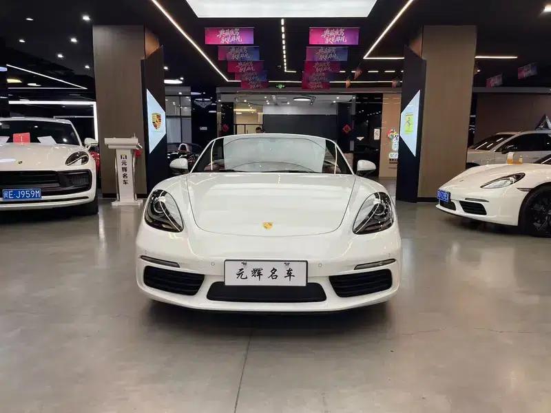 2023 Porsche 718 Boxster 2.0T — миниатюра 2