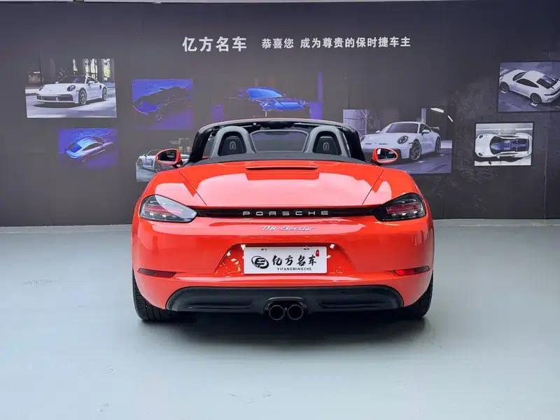 2018 Porsche 718 Boxster 2.0T — миниатюра 5