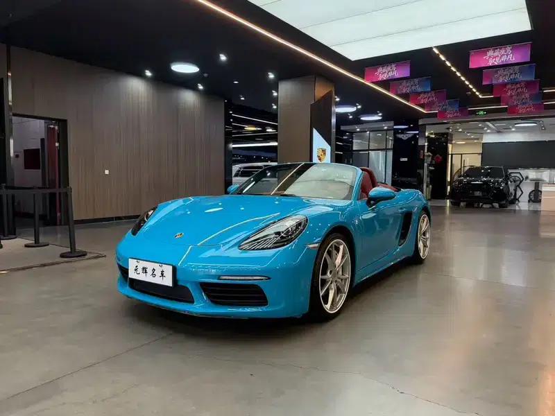 2020 Porsche 718 Boxster 2.0T — миниатюра 1