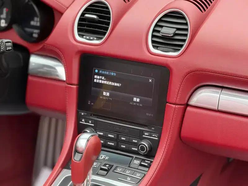 2022 Porsche 718 Boxster 2.0T — миниатюра 6