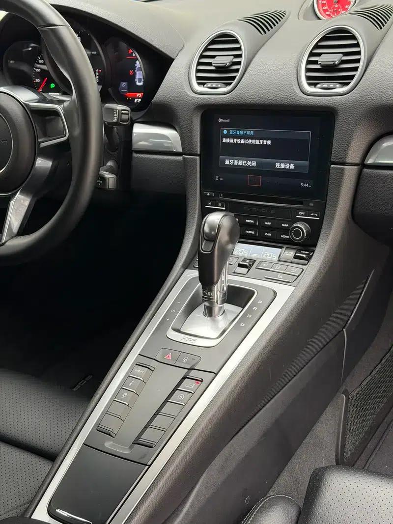 Porsche 718 Cayman 2018 2.0T — миниатюра 11