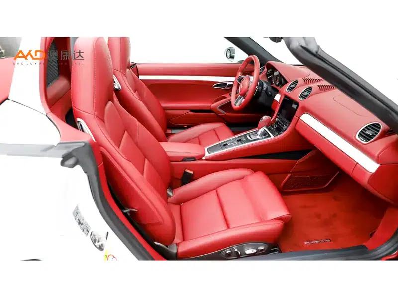 2023 Porsche 718 Boxster Style Edition 2.0T — миниатюра 8