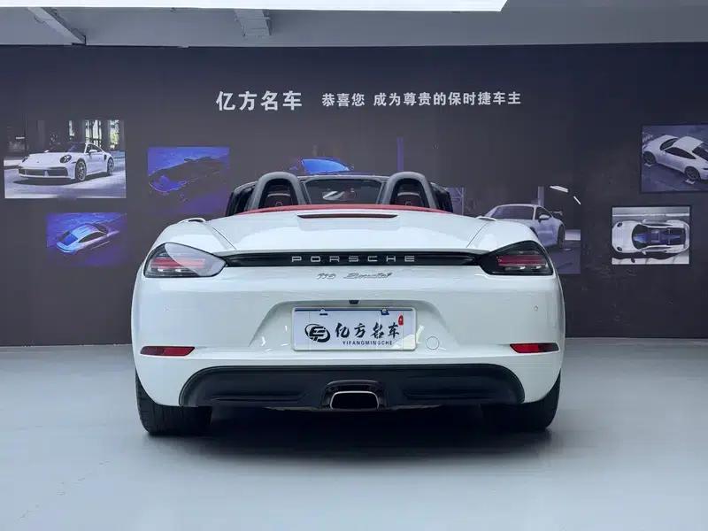 2018 Porsche 718 Boxster 2.0T — миниатюра 5
