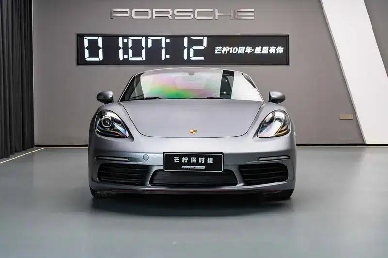 2020 Porsche 718 Boxster 2.0T — миниатюра 2