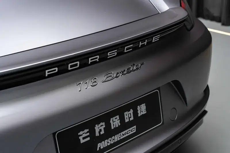 2020 Porsche 718 Boxster 2.0T — миниатюра 7
