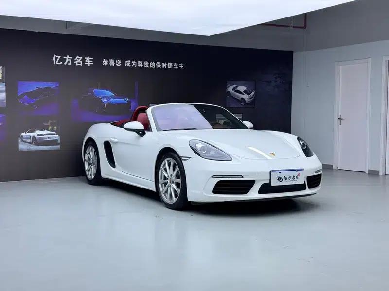 2020 Porsche 718 Boxster 2.0T — миниатюра 3