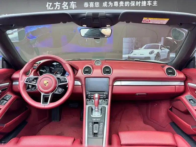 2020 Porsche 718 Boxster 2.0T — миниатюра 8