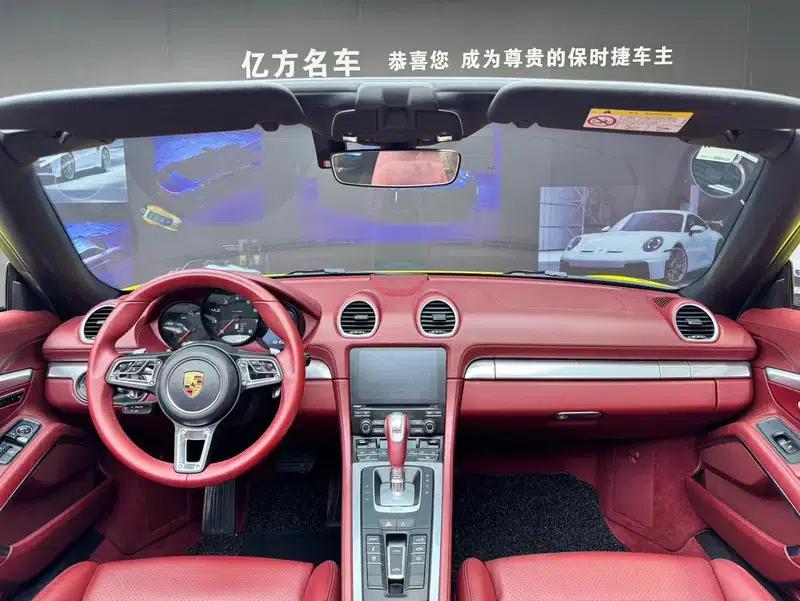 2018 Porsche 718 Boxster 2.0T — миниатюра 9