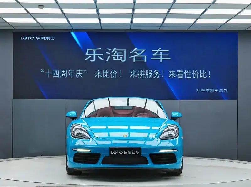 2016 Porsche 718 Boxster 2.0T — миниатюра 2