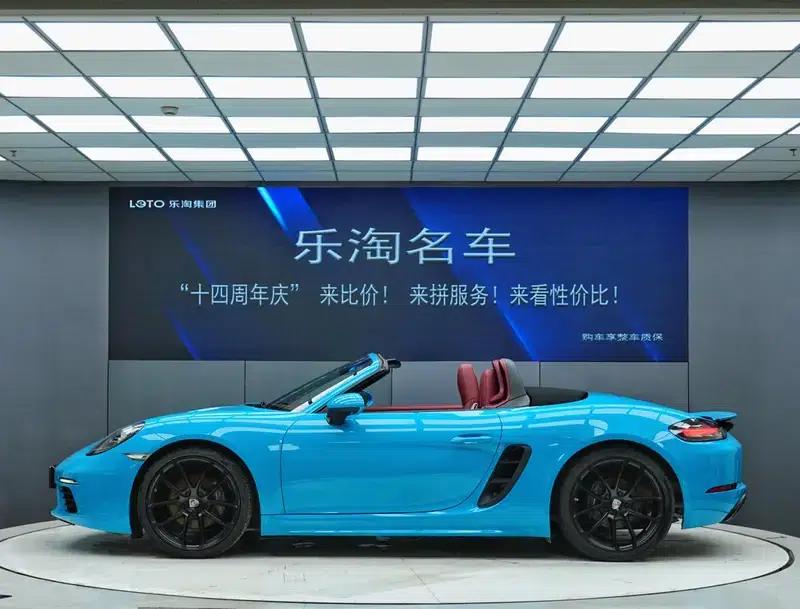 2016 Porsche 718 Boxster 2.0T — миниатюра 3
