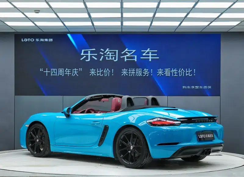 2016 Porsche 718 Boxster 2.0T — миниатюра 4