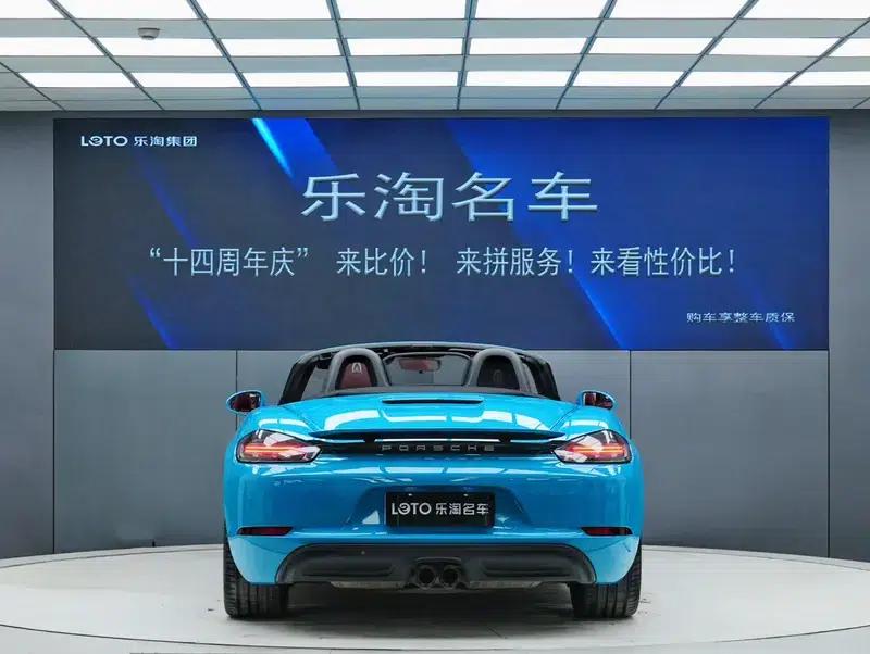 2016 Porsche 718 Boxster 2.0T — миниатюра 5