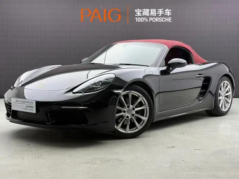 2023 Porsche 718 Boxster 2.0T — миниатюра 1