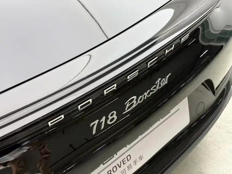 2023 Porsche 718 Boxster 2.0T — миниатюра 5