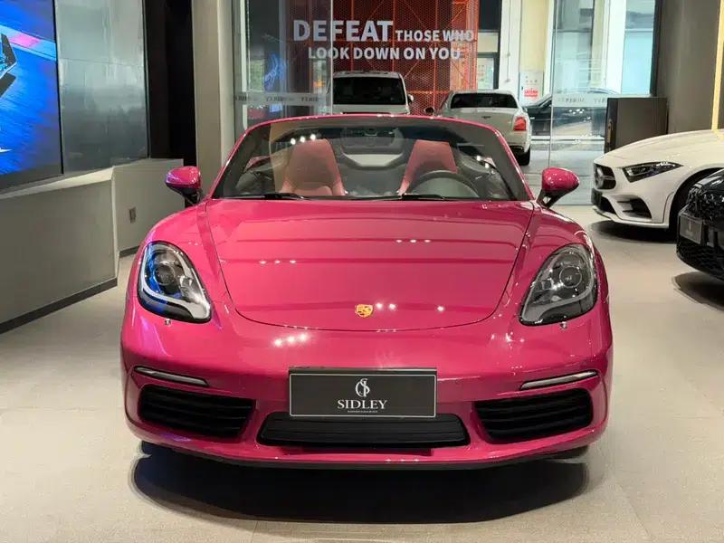 2023 Porsche 718 Boxster 2.0T — миниатюра 11