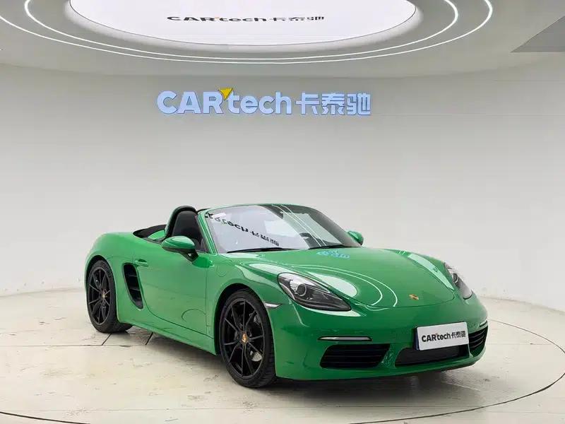 2023 Porsche 718 Boxster 2.0T — миниатюра 3