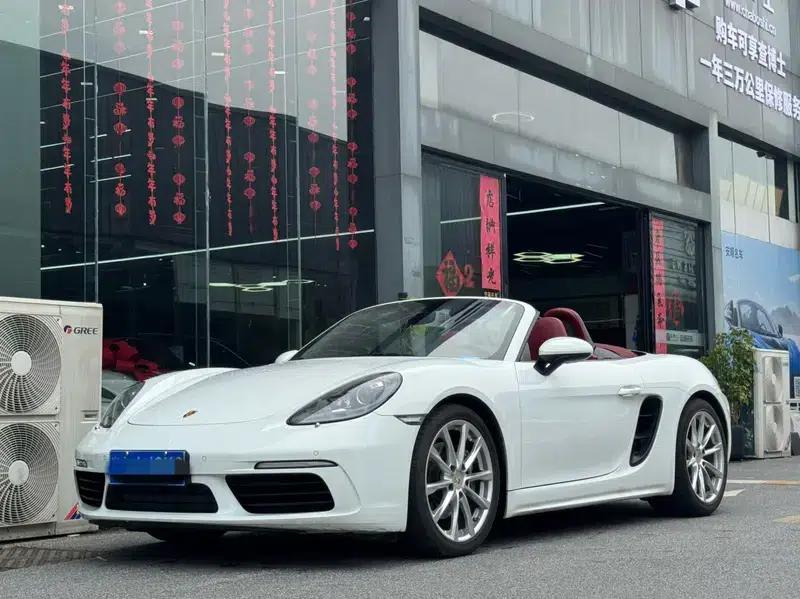 2023 Porsche 718 Boxster 2.0T — миниатюра 1